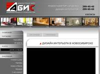 ��� ����� | ������ ��������� | ������ � ���������� ��������� � ������������
